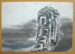 §§★§§---中國名畫欣賞---山橋圖---齊白石---07---第1輯10之01---山水系列---★繪畫藝術明信片 歷史價格詳細信息