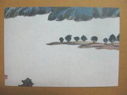 §§★§§---中國名畫欣賞---山橋圖---齊白石---07---第1輯10之01---山水系列---★繪畫藝術明信片 歷史價格詳細信息
