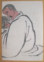 §§★§§---中國名畫欣賞---石魯---第1輯10之09---整本小本式共23張---★繪畫藝術明信片 歷史價格詳細信息