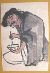 §§★§§---中國名畫欣賞--齊白石-潘天壽-黃賓虹-石魯-高劍父--第1輯10本大全套---整本小本式共230張---★繪畫藝術明信片 歷史價格詳細信息