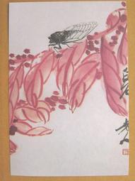 §§★§§---中國名畫欣賞---秋花---金城---16---第3輯10之07---★繪畫藝術明信片 歷史價格詳細信息