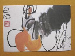 §§★§§---中國名畫欣賞---蘆雁圖---林良---23---第7輯10之09---花鳥系列---★繪畫藝術明信片 歷史價格詳細信息