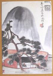 §§★§§---中國名畫欣賞---齊白石---雜畫系列---第1輯10之04---整本小本式共23張---★繪畫藝術明信片 歷史價格詳細信息