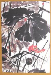 §§★§§---中國名畫欣賞---秋菊---高劍父---05---第1輯10之10---★繪畫藝術明信片 歷史價格詳細信息