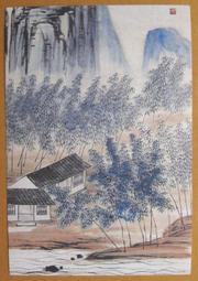 §§★§§---中國名畫欣賞---竹林七賢---傅抱石---05---第2輯10之09---雜畫系列---★繪畫藝術明信片 歷史價格詳細信息