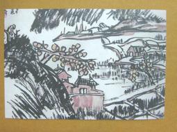 §§★§§---中國名畫欣賞---鐘進士---徐悲鴻---02---第2輯10之02---雜畫系列---★繪畫藝術明信片 歷史價格詳細信息