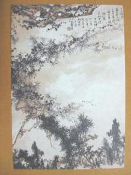 §§★§§---中國名畫欣賞---小驢---黃冑---10---第3輯10之05---★繪畫藝術明信片 歷史價格詳細信息