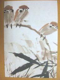 §§★§§---中國名畫欣賞---天竹---吳昌碩---06---第4輯10之03---雜畫系列---★繪畫藝術明信片 歷史價格詳細信息