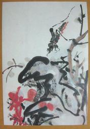 §§★§§---中國名畫欣賞---湖山一覽圖---唐寅(唐伯虎)---03---第7輯10之04---山水系列---★繪畫藝術明信片 歷史價格詳細信息