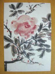 §§★§§---中國名畫欣賞---花卉冊(七)雁來紅---吳昌碩---16---第4輯10之03---雜畫系列---★繪畫藝術明信片 歷史價格詳細信息