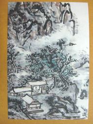 §§★§§---中國名畫欣賞---設色山水---金城---03---第3輯10之07---★繪畫藝術明信片 歷史價格詳細信息