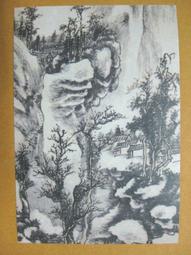黃賓虹山水畫作八十歲後以黑密厚重、黑里透亮為特色，為「黑賓虹」。他的技法，得力於李流芳、程邃，所作重視章法上的虛實、繁簡、疏密的統一；用筆如作篆籀，洗鍊凝重 歷史價格詳細信息