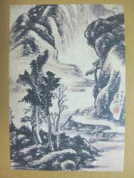 §§★§§---中國名畫欣賞---春酣---潘天壽---18---第1輯10之06---雜畫系列---★繪畫藝術明信片 歷史價格詳細信息