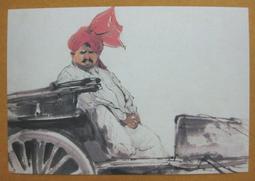 §§★§§---中國名畫欣賞---紅梅---吳昌碩---14---第4輯10之03---雜畫系列---★繪畫藝術明信片 歷史價格詳細信息