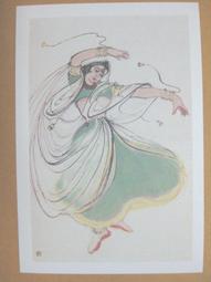 §§★§§---中國名畫欣賞---舞---傅抱石---11---第2輯10之08---人物系列---★繪畫藝術明信片 歷史價格詳細信息