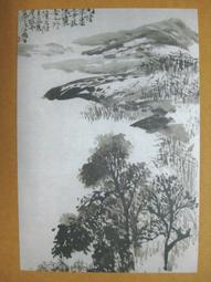 §§★§§---中國名畫欣賞---石魯---第1輯10之09---整本小本式共23張---★繪畫藝術明信片 歷史價格詳細信息