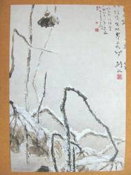 §§★§§---中國名畫欣賞---荷蕩遠沙圖---李苦禪---19---第3輯10之02---★繪畫藝術明信片 歷史價格詳細信息