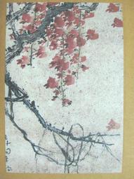 §§★§§---中國名畫欣賞---高枝實纍纍---吳昌碩---01---第4輯10之02---花卉系列---★繪畫藝術明信片 歷史價格詳細信息