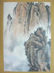 §§★§§---中國名畫欣賞---秋菊---高劍父---05---第1輯10之10---★繪畫藝術明信片 歷史價格詳細信息