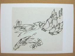 §§★§§---中國名畫欣賞---寒香---吳昌碩---06---第4輯10之01---梅花系列---★繪畫藝術明信片 歷史價格詳細信息