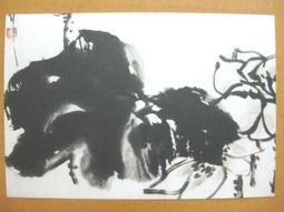 §§★§§---中國名畫欣賞---吳昌碩---梅花系列---第4輯10之01---整本小本式共23張---★繪畫藝術明信片 歷史價格詳細信息