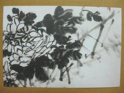 §§★§§---中國名畫欣賞---花卉冊---吳昌碩---13---第4輯10之03---雜畫系列---★繪畫藝術明信片 歷史價格詳細信息