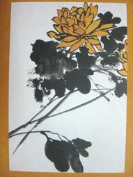 §§★§§---中國名畫欣賞---吳昌碩---梅花系列---第4輯10之01---整本小本式共23張---★繪畫藝術明信片 歷史價格詳細信息