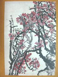 §§★§§---中國名畫欣賞---吳昌碩---梅花系列---第4輯10之01---整本小本式共23張---★繪畫藝術明信片 歷史價格詳細信息