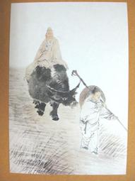 §§★§§---中國名畫欣賞---東風得意乘消息---石濤---13---第6輯10之07---花鳥系列---★繪畫藝術明信片 歷史價格詳細信息