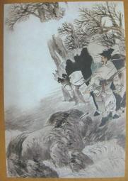 §§★§§---中國名畫欣賞---任伯年---人物系列---第4輯10之04---整本小本式共23張---★繪畫藝術明信片 歷史價格詳細信息