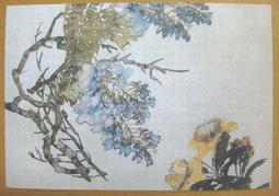 §§★§§---中國名畫欣賞---花卉冊(七)雁來紅---吳昌碩---16---第4輯10之03---雜畫系列---★繪畫藝術明信片 歷史價格詳細信息