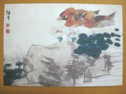 §§★§§---中國名畫欣賞---花卉---任伯年---18---第4輯10之05---花鳥系列---★繪畫藝術明信片 歷史價格詳細信息