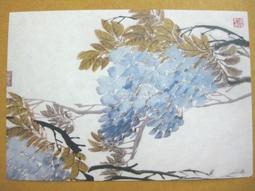 §§★§§---中國名畫欣賞---花卉蟋蟀---齊白石---06---第1輯10之04---雜畫系列---★繪畫藝術明信片 歷史價格詳細信息
