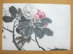 §§★§§---中國名畫欣賞---花卉蟋蟀---齊白石---06---第1輯10之04---雜畫系列---★繪畫藝術明信片 歷史價格詳細信息