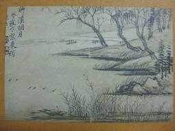 §§★§§---中國名畫欣賞---月季---金農---21---第5輯10之04---花卉系列---★繪畫藝術明信片 歷史價格詳細信息