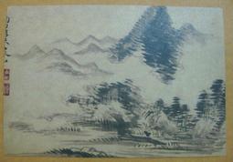§§★§§---中國名畫欣賞---仿米家山水圖---惲壽平---05---第4輯10之06---山水系列---★繪畫藝術明信片 價格比較,價格查詢,歷史價格詳細信息