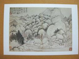 §§★§§---中國名畫欣賞---仿巨然筆意---王原祁---16---第6輯10之02---山水系列---★繪畫藝術明信片 歷史價格詳細信息