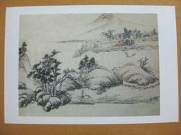 §§★§§---中國名畫欣賞---平沙落雁---傅抱石---01---第2輯10之08---人物系列---★繪畫藝術明信片 歷史價格詳細信息