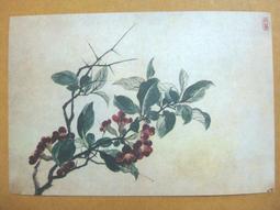 §§★§§---中國名畫欣賞---壽星---齊白石---22---第1輯10之02---人物系列---★繪畫藝術明信片 歷史價格詳細信息