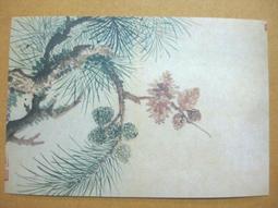 §§★§§---中國名畫欣賞---松鶴延年---虛谷---05---第5輯10之02---花鳥系列---★繪畫藝術明信片 歷史價格詳細信息