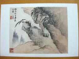 ★父親節特價優惠!★ Panasonic 國際牌 全自動浮動四刀頭電鬍刀 ES-LA92 <font color = red>★日本製造進口</font> 歷史價格詳細信息