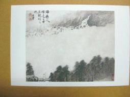 §§★§§---中國名畫欣賞---清溪雙鶴圖---呂紀---07---第7輯10之10---花鳥系列---★繪畫藝術明信片 歷史價格詳細信息