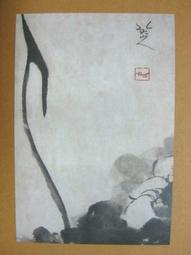 §§★§§---中國名畫欣賞---八大山人---花鳥一系列---第4輯10之09---整本小本式共23張---★繪畫藝術明信片 歷史價格詳細信息