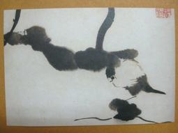 &sect;&sect;★&sect;&sect;---中國名畫欣賞---赤壁舟遊---傅抱石---18---第2輯10之08---人物系列---★繪畫藝術明信片 歷史價格詳細信息