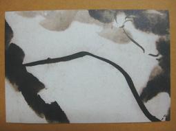 §§★§§---中國名畫欣賞---八大山人---花鳥一系列---第4輯10之09---整本小本式共23張---★繪畫藝術明信片 歷史價格詳細信息