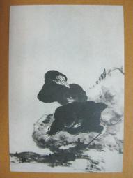 §§★§§---中國名畫欣賞---山水冊之七---高鳳翰---11---第5輯10之09---山水系列---★繪畫藝術明信片 歷史價格詳細信息
