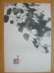 §§★§§---中國名畫欣賞---八大山人---花鳥一系列---第4輯10之09---整本小本式共23張---★繪畫藝術明信片 歷史價格詳細信息