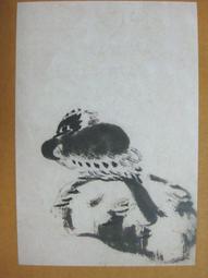 §§★§§---中國名畫欣賞---書畫冊之一---八大山人---09---第4輯10之09---花鳥一系列---★繪畫藝術明信片 歷史價格詳細信息