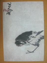 §§★§§---中國名畫欣賞---花果冊(八)白荷---吳昌碩---01---第4輯10之03---雜畫系列---★繪畫藝術明信片 歷史價格詳細信息