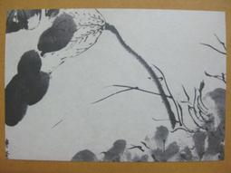 ★-中國名畫欣賞-八大山人-董其昌-沈周-唐寅-文徵明-徐渭-呂紀--第7輯10本大全套--整本小本式共230張-★繪畫藝術明信片 歷史價格詳細信息